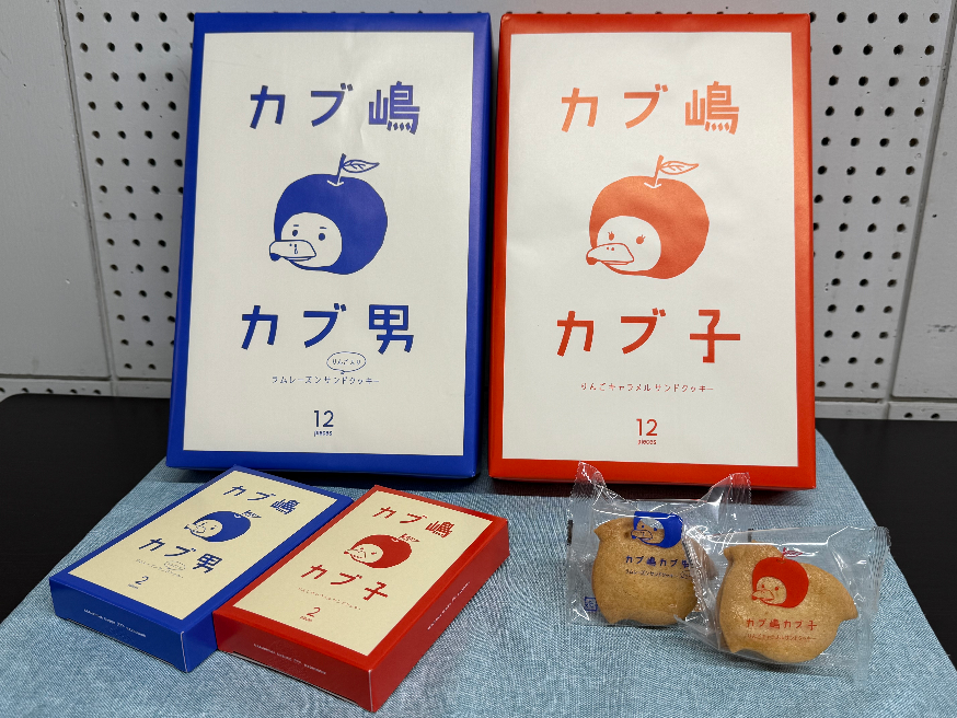 20250727CookieKABUSIMA