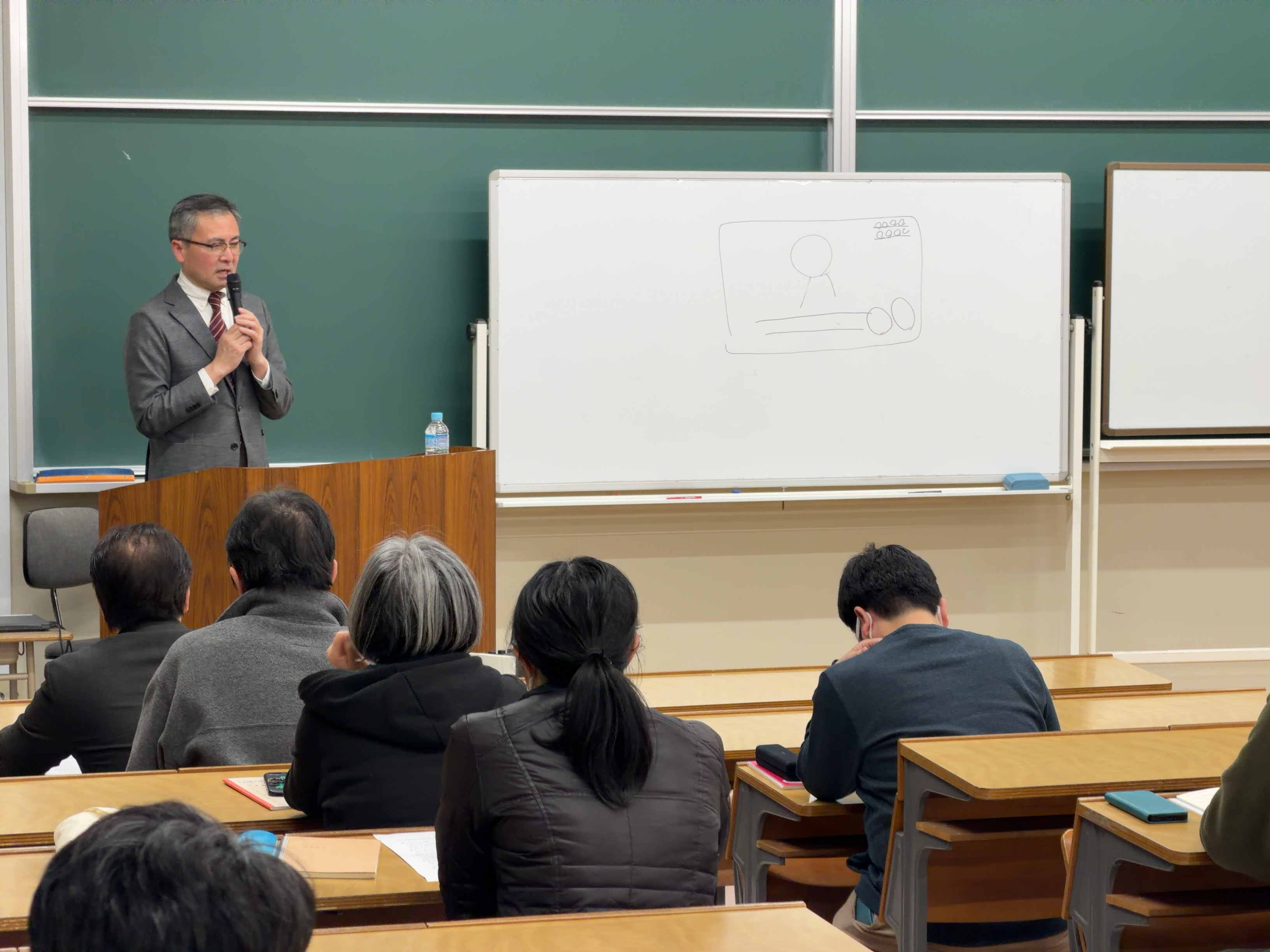 2026青森大学①