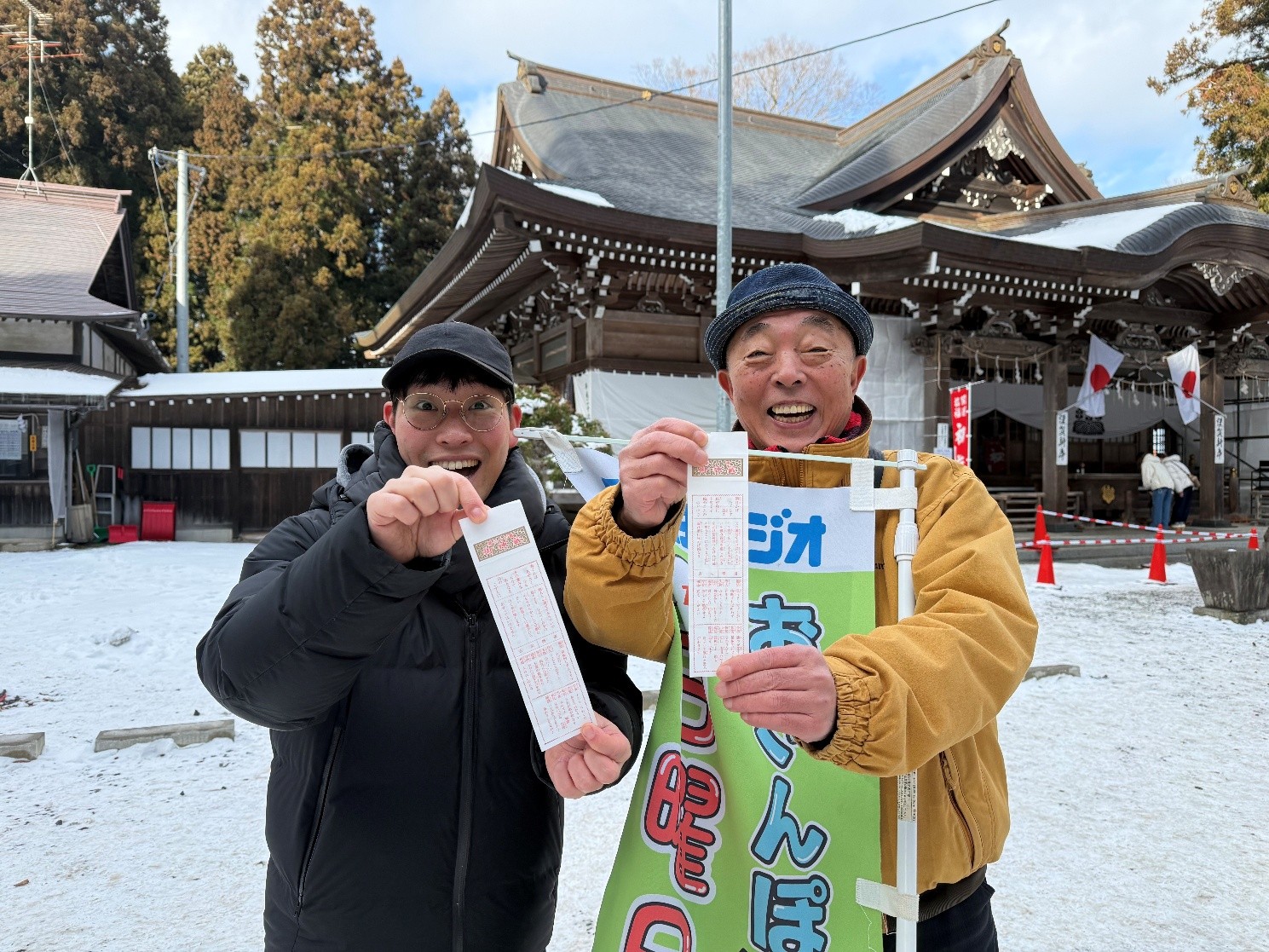 20260118Kehi_ShintoShrine