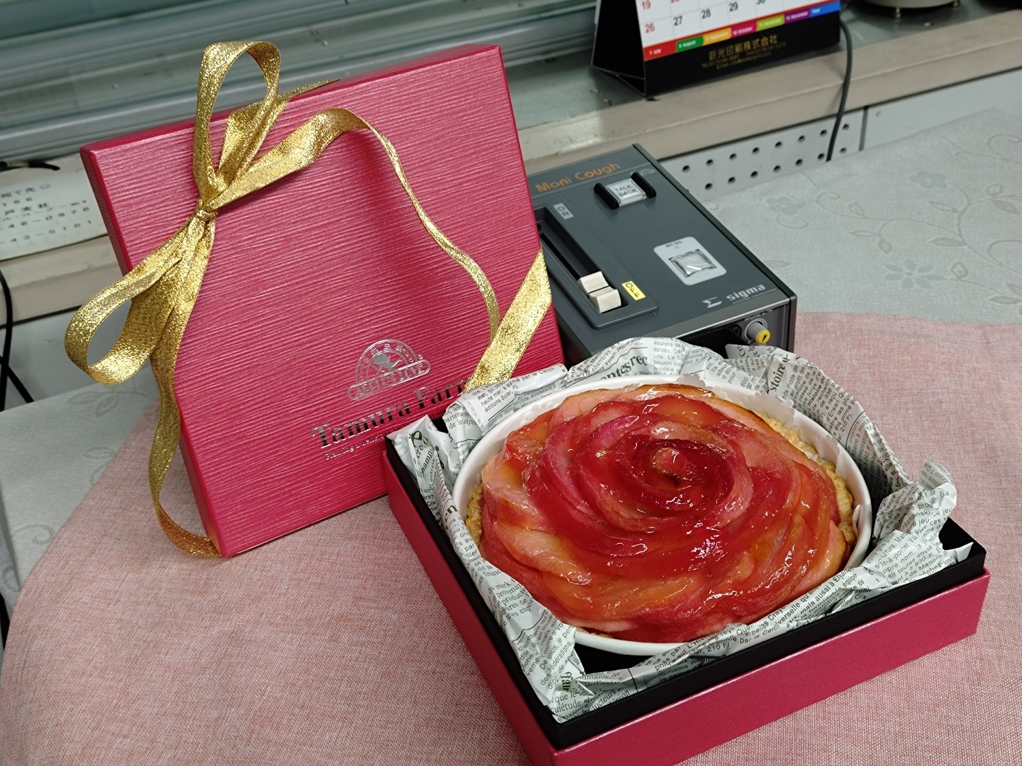 20260725ApplepieROSE