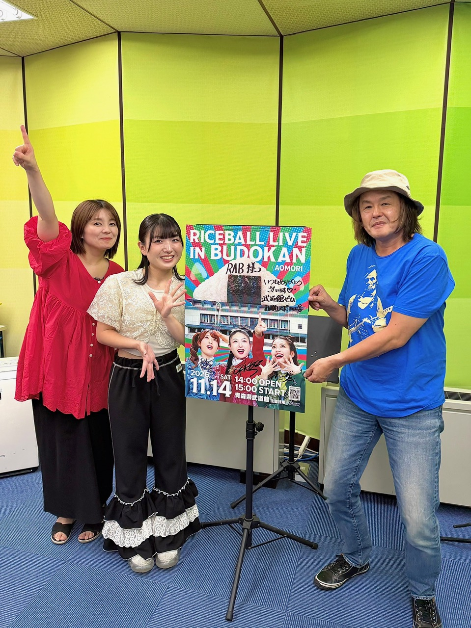 202608　太陽さん