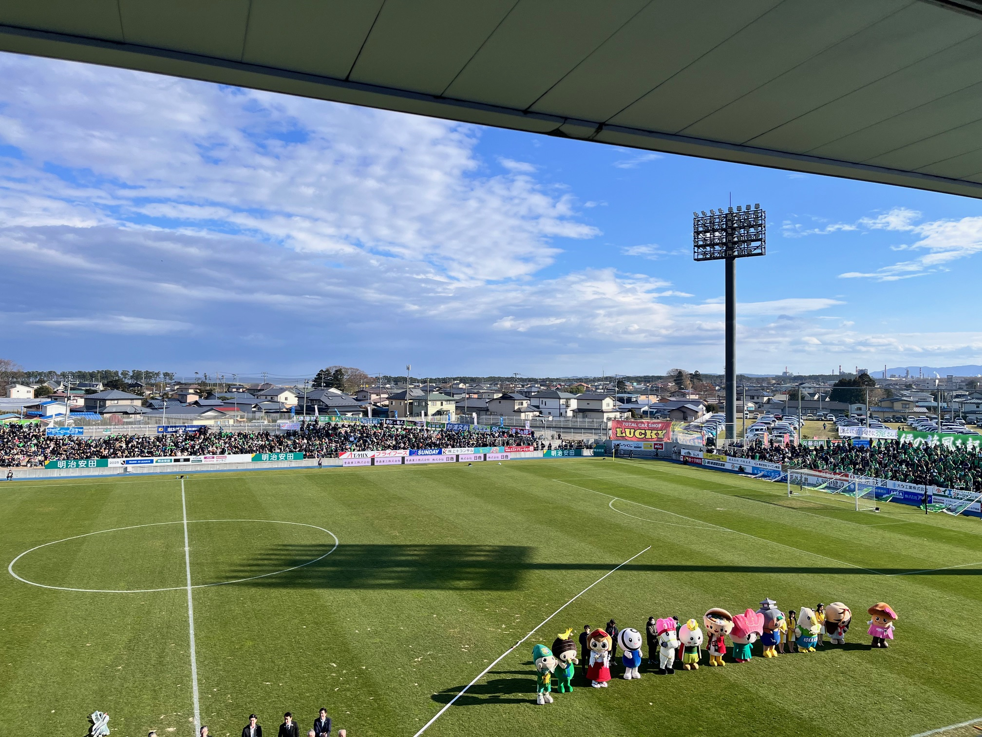 251226ヴァンラーレホーム最終戦