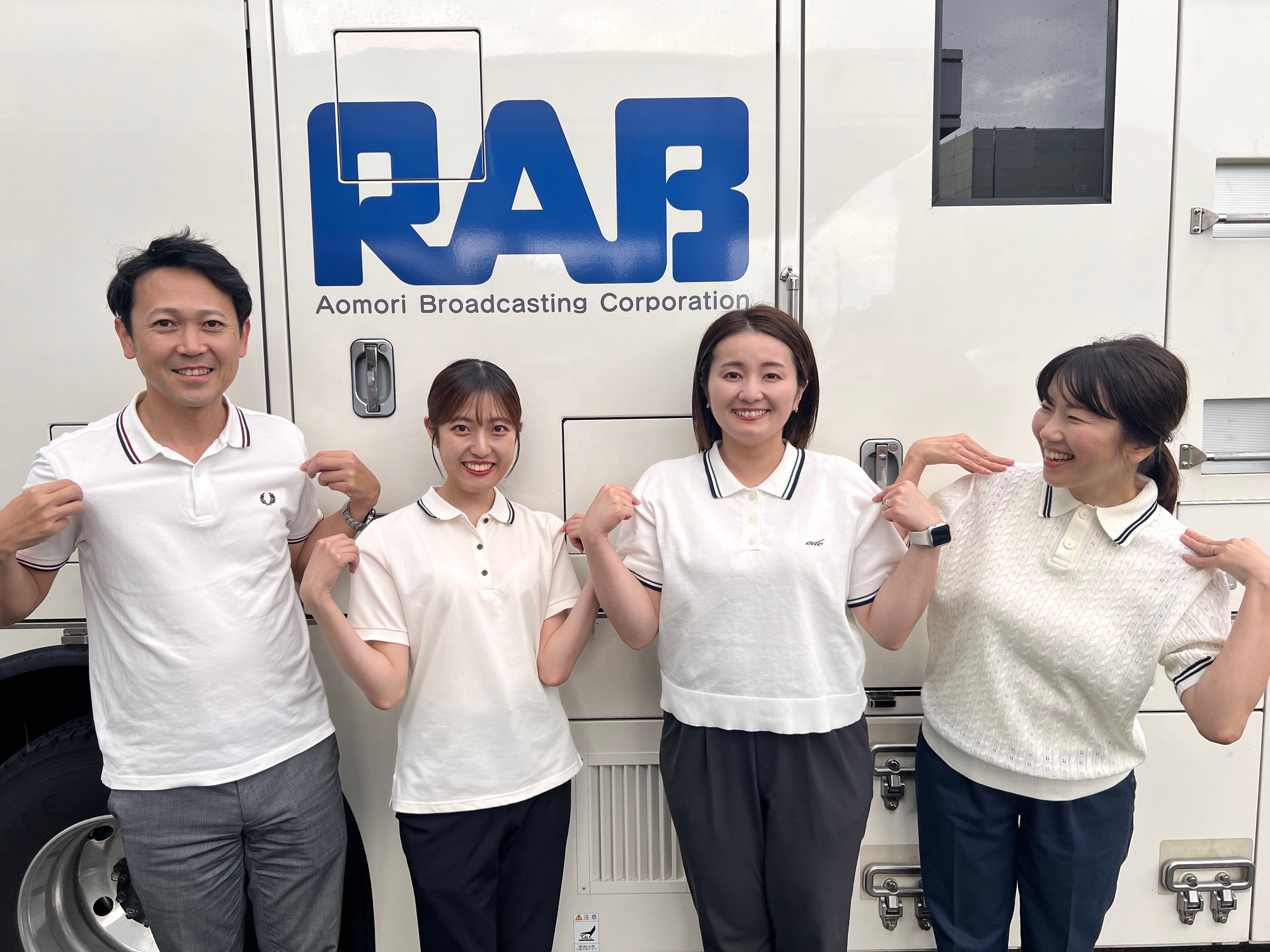 33回県民駅伝　白ポロ