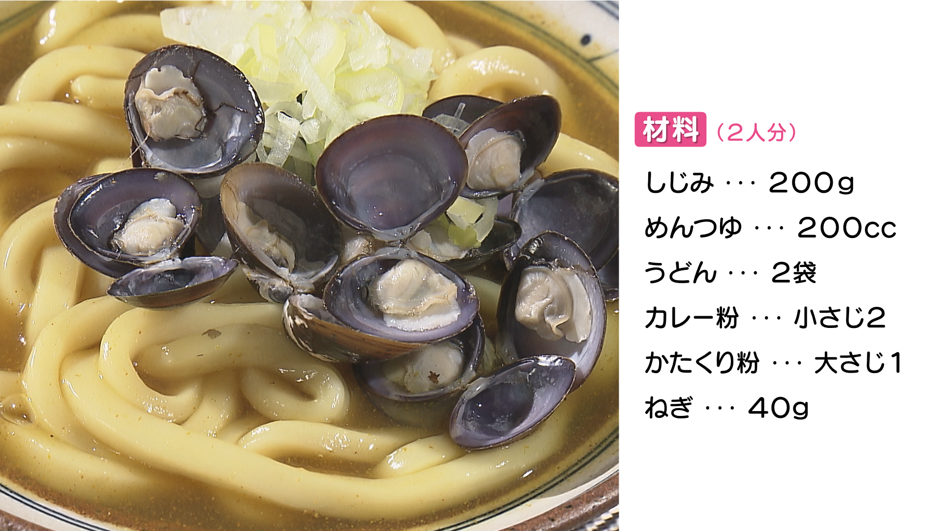 0210 ヘルシーうれしーＨＰ用.png