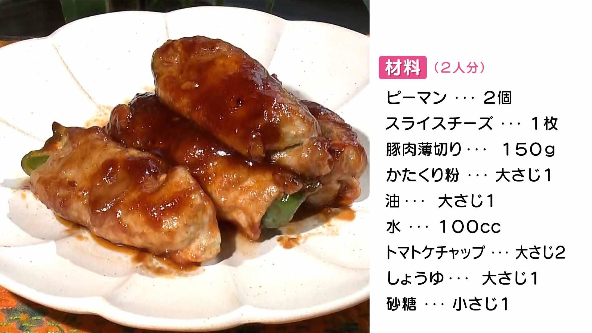 0831 ヘルウレＨＰ.jpg