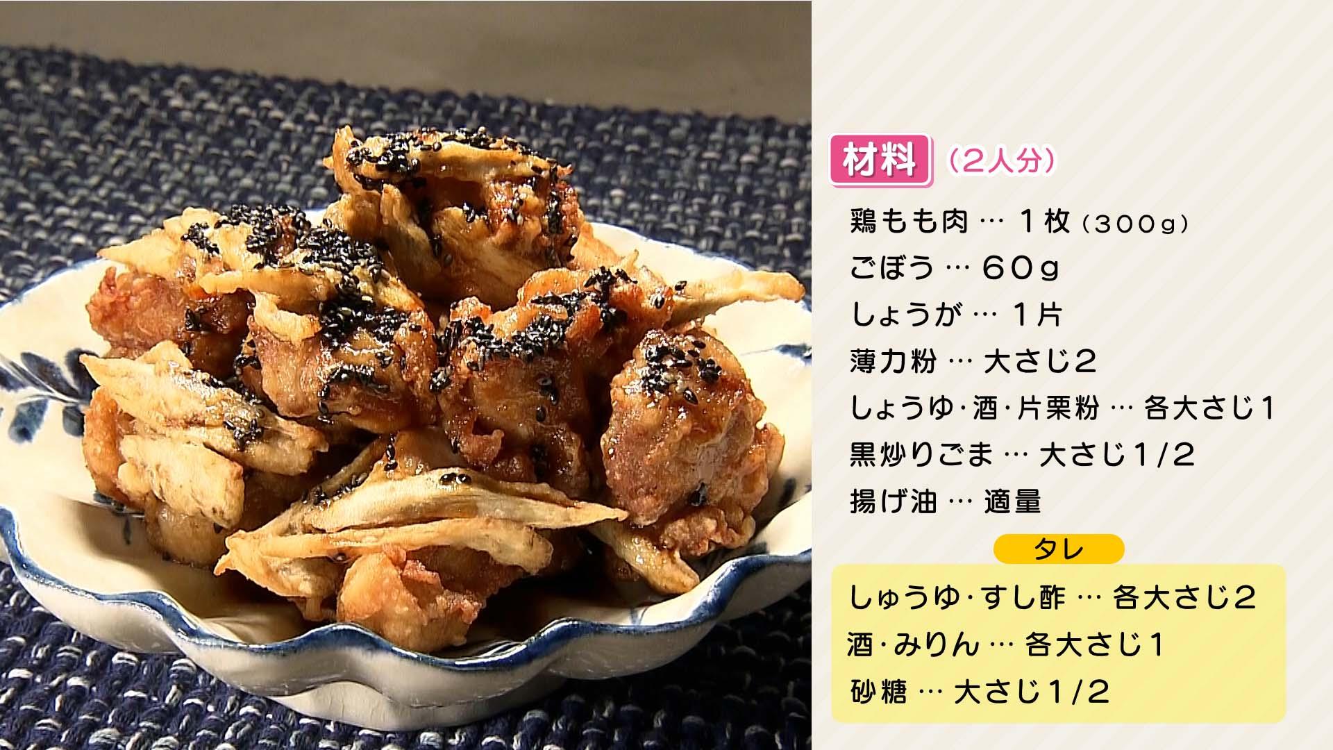 0403 栗原心平ＨＰ.jpg