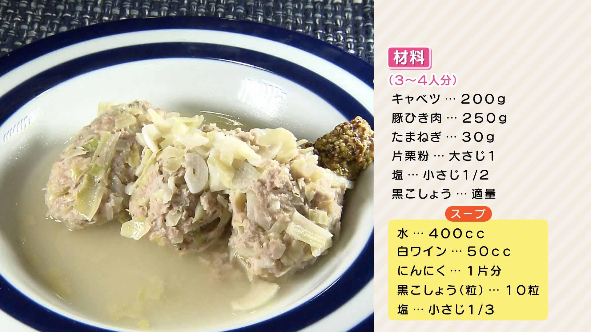 0508 栗原心平ＨＰ.jpg