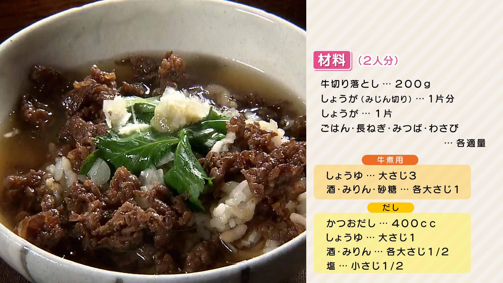 0424 栗原心平ＨＰ.jpg