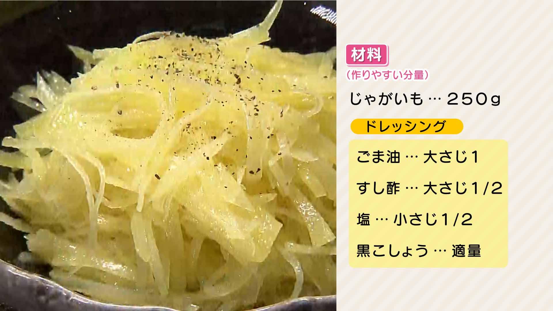 0213 栗原心平ＨＰ.jpg