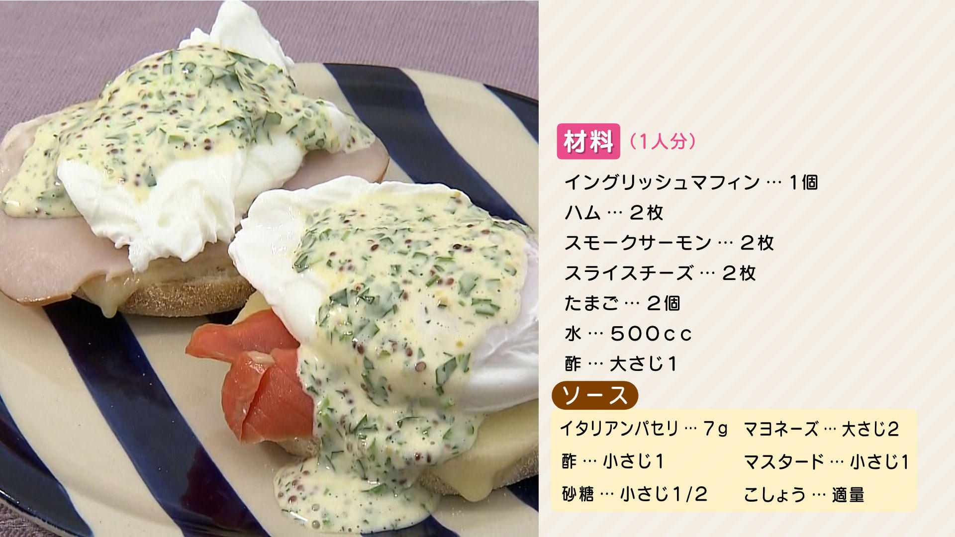 0808 HP 栗原心平.jpg